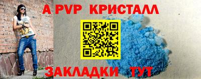 мефедрон мука Кунгур