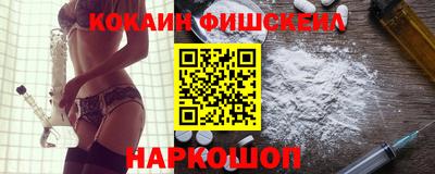 кокаин колумбия Кулебаки