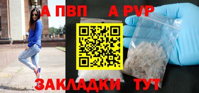 кокаин колумбия Кулебаки