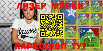 кокаин колумбия Кулебаки