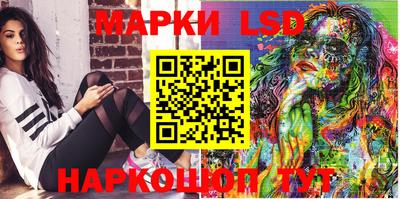 мефедрон мука Кунгур