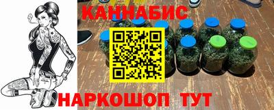 кокаин колумбия Кулебаки