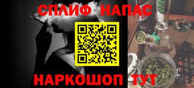 дмт Краснокаменск