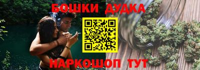 мефедрон мука Кунгур