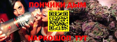кокаин колумбия Кулебаки