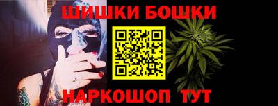 соль курить ск Краснознаменск