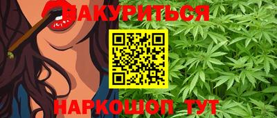 мефедрон мука Кунгур