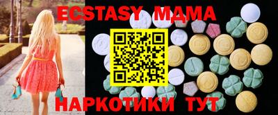кокаин колумбия Кулебаки