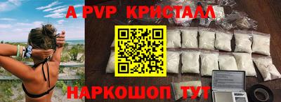 кокаин колумбия Кулебаки