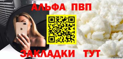 кокаин колумбия Кулебаки