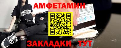 кокаин колумбия Кулебаки