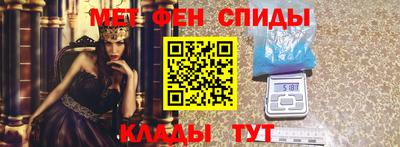 кокаин колумбия Кулебаки