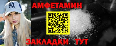 кокаин колумбия Кулебаки