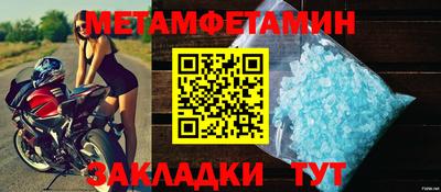 кокаин колумбия Кулебаки