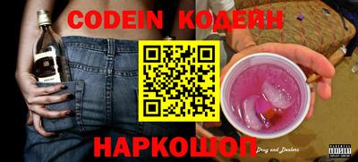 кокаин колумбия Кулебаки