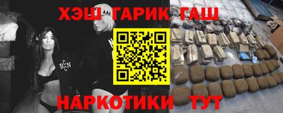 мефедрон мука Кунгур
