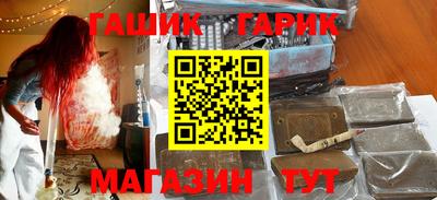 кокаин колумбия Кулебаки