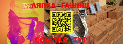 мефедрон мука Кунгур