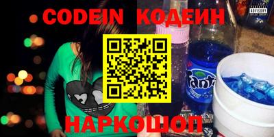 мефедрон мука Кунгур